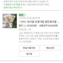 남자친구 생일 축하선물 돈다발 기념일 꽃 온라인 주문 (+ 내돈내산 후기)