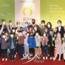 자람 지역아동센터 이미지