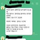 물한모금 이미지