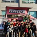 방방곡곡 달려가는 푸드트럭