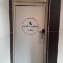 용봉로 | 광주 용봉동 속눈썹펌 슈가엘왁싱 추천후기