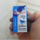 유림온누리약국 이미지