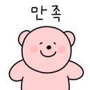 커피나무건대역점 이미지
