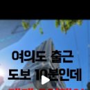 다원부동산중개사무소 이미지