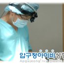 거산무역상사 이미지