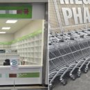 4층약국 이미지