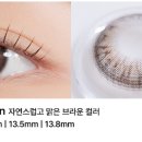 피움헤어 이미지