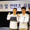 브이알게임파크 이미지