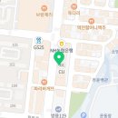 1001안경원 월봉점 이미지