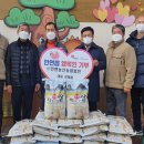 쌀사랑농산 케이에스피뉴스