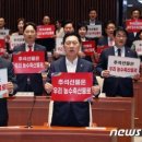 우리농산 이미지