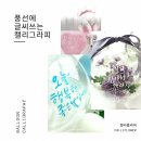 노원-공릉-3176 이미지