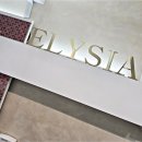 쏙쏙 클래식 귀에 쏙쏙 마음에 쏙쏙 | 종로 웨딩밴드 내돈내산 가격 만족 엘리시아 솔직후기