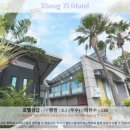 스포츠 zheng | 타이둥 여행 추천 호텔 후기: 정이 모텔(Zheng Yi Motel)의 숨겨진 매력