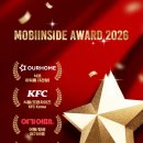 주식회사 마리요리 이미지