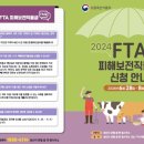 보전축산 이미지