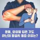 행복한내과의원 이미지