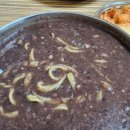 내고향 국수집 이미지