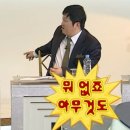 윙크 네이버블로그