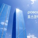 미래이앤씨 이미지