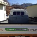 월곡농장 이미지