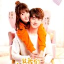 드라마로 중국어 실력 업그레이드(중급) | [공지] 왕초보→실전까지! 중국어 독학 6개월 플랜 &amp; 드라마 추천