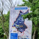 망향정휴게소 | 대구 근교 청도 드라이브코스 운문호 운문댐 망향정