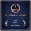 피에스컨설팅