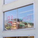 명심약국 이미지