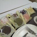 이쁘냥 | [평택 답례떡] 크림떡이 맛있는 소미담 평택고덕점