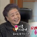 건모하우스