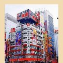 문화 | 아키하바라 메이드카페 체험 오타쿠 문화 후기