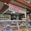 제주 아강발 맛집 노형동 정육점 제주한라포크 솔직후기