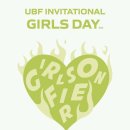 해뭉 일상 | 얼번핏 걸스데이 참여 (UBF invitational GIRLS DAY) - 크로스핏 대회 후기 &amp; 영통 토르