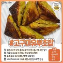 맛도리 - 삼척시 | 맛도리