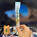 씨유 경주강동점 | 2025 7월 일상 둥글게만 살지말고 별이 되어라