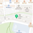 잉글리시아이현암초