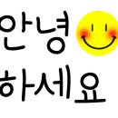 궁맛묵은지 이미지