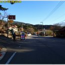 황매산기적길 이미지