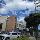 스마일공인중개사사무소 이미지