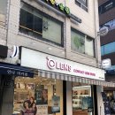 오렌즈길동역점 이미지