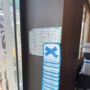 진미 | [경주] 블루리본 선정 황리단길 한정식 쌈밥집 불고기전골이 맛있는 진미식당 내돈내산후기