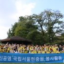 한신공영(주) 이미지
