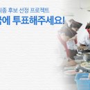 달마학교지역아동센터 이미지