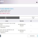 봉담도서관 2층 이미지