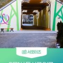 학익정광아파트 이미지