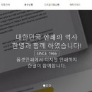 한영프린팅