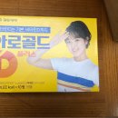 미리암약국