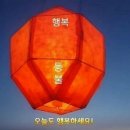 🌹칠십(七十) 과(팔십) 사이🌷 이미지