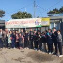 농협용유지점 이미지